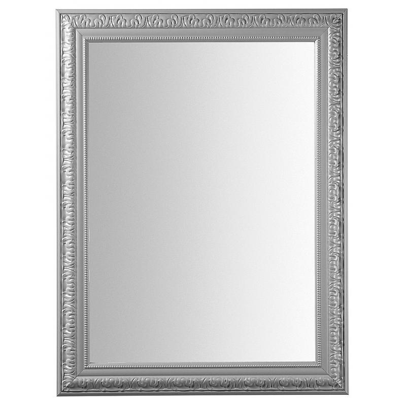 woon-accessoires/spiegels/laforma-idnak-spiegel-grijs-glas-hout-grijs-spiegels[1].jpeg